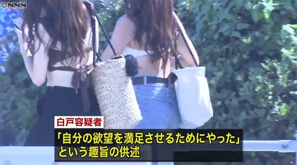 名称未設定 8