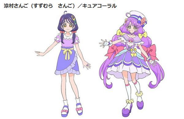 yuiee
