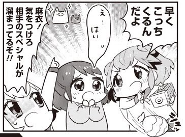 引用画像