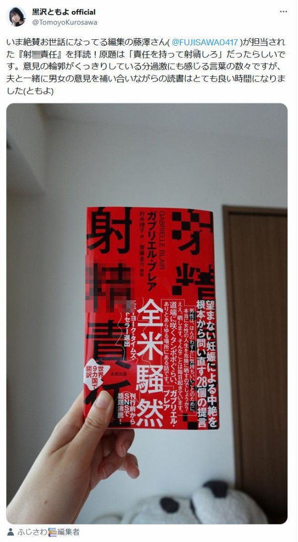jyuiwww