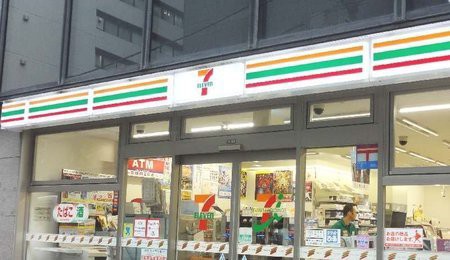 はちま起稿