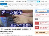 名称未設定 3