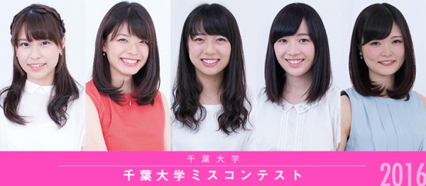 バブみ案件 ママ とリプを送ると神対応してくれるミスコン出場者が話題に これは単推し確定ですわ はちま起稿