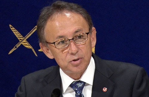 名称未設定 1