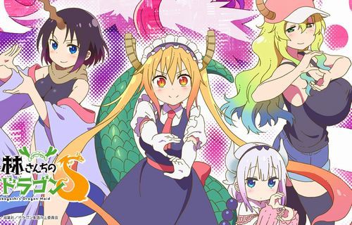 悲報 アニメ 小林さんちのメイドラゴン のヒロイン声優さんが靖国神社に行って記念撮影 中国人に発見されてしまう 今日から2期放送開始なのに はちま起稿