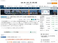 名称未設定 1