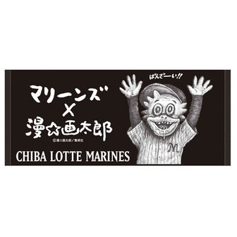 千葉ロッテマリーンズが 俺の妹がこんなに可愛いわけがない とコラボ チアガール桐乃かわえええええええ はちま起稿