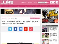 名称未設定 9
