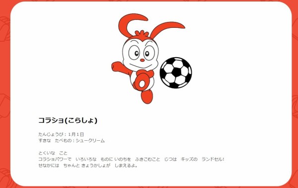 2024y04m12d_233252076