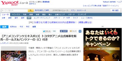 名称未設定 11