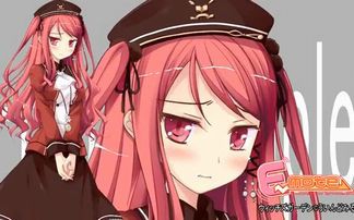 動くぞ 二次元キャラを立体的に動かすアプリケーションが凄すぎるｗｗｗｗ オレ的はちま講座