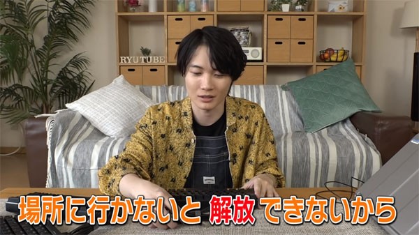 名称未設定 7