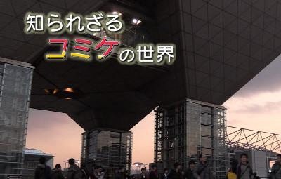 名称未設定 1