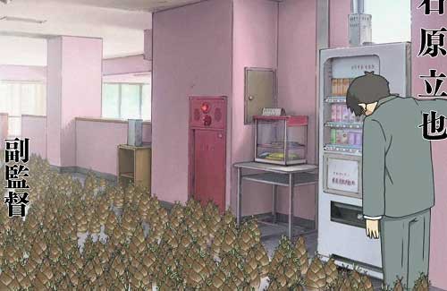 名称未設定-1