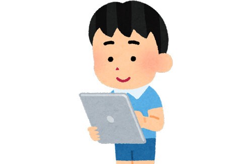 名称未設定 1