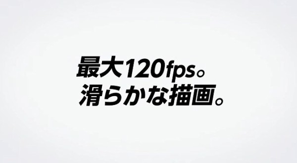 2025-04-02_22h13_55