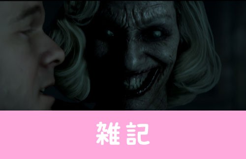 アンティル ドーン 新作