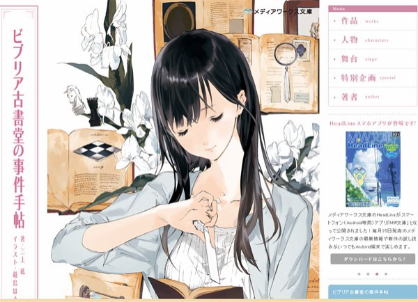 名称未設定 17