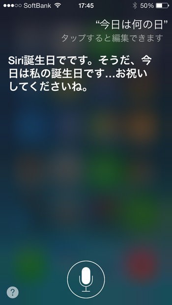 2013-10-04si01