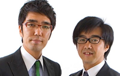 名称未設定 1
