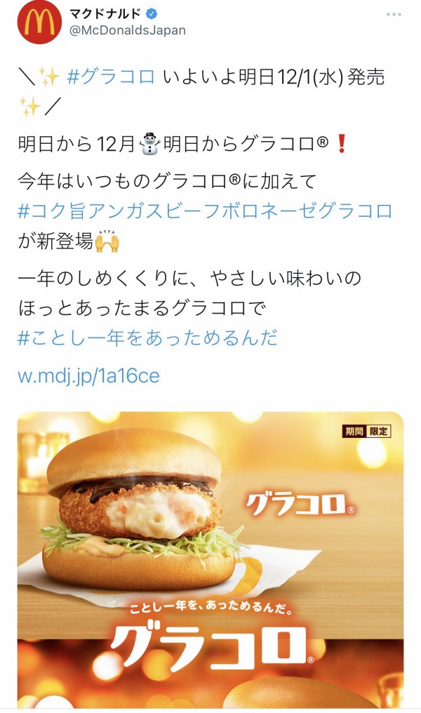 Fbjdid_UYAA4cjb