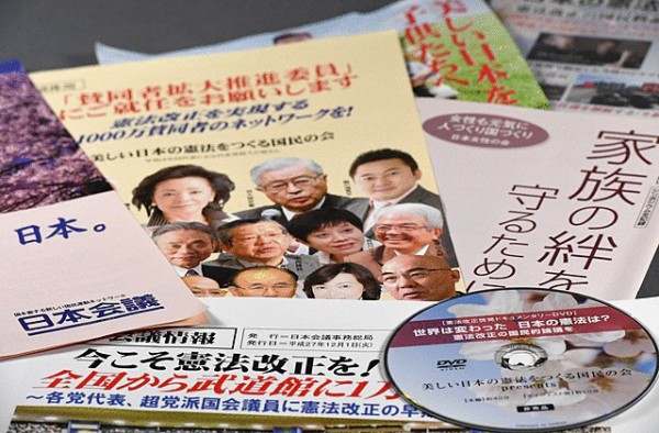 引用画像
