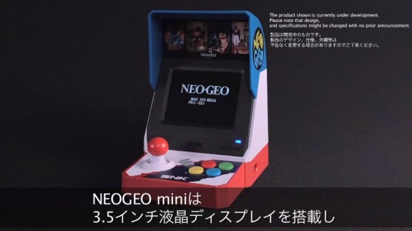 NEOGEOmini1