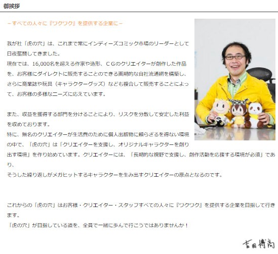 名称未設定 6.jpg