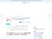 1709522242848