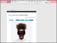 1704730334373