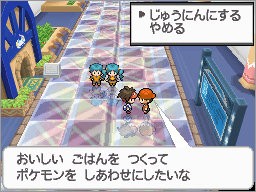 Ds ポケモンbw2 ジョインアベニュー 公開 通信でキミだけの街を作ろう タマゴをかえりやすくしてくれるお店も はちま起稿