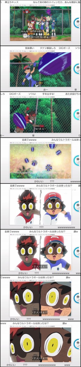 悲報 アニメ ポケットモンスター クソアニメ化する はちま起稿