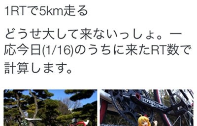 名称未設定 1