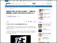 98teaw49t984aw984wea