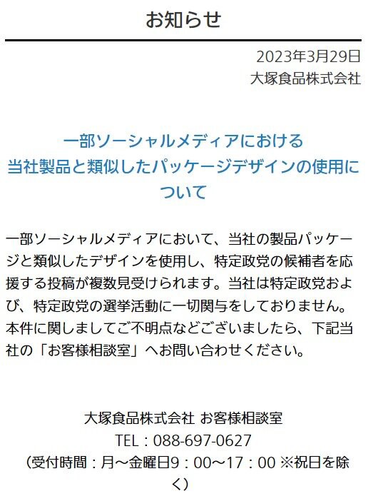 ダウンロード