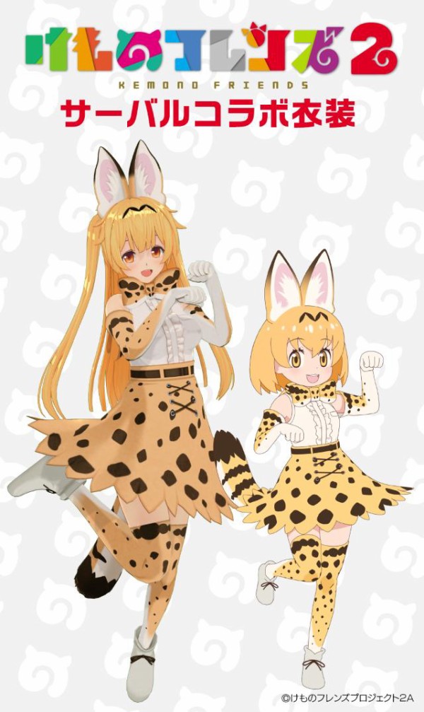 超悲報 けものフレンズ2 とコラボ中のカスタムキャスト関係者さん 最終回放送後に ムク様 困ります あーっ 炎上します と煽るｗｗｗｗｗ はちま起稿