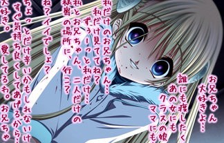 名称未設定 1