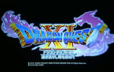 マジかよ Ps4 3ds ドラゴンクエスト11 で ふっかつのじゅもん が復活 昔の呪文も使える はちま起稿