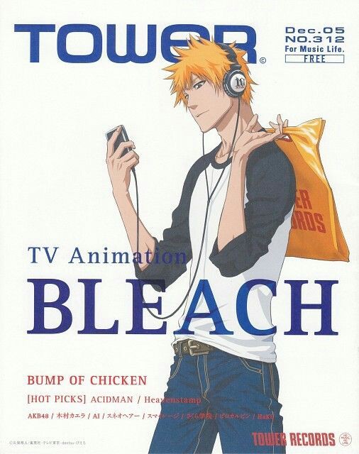 bleach 服 コレクション ダサい