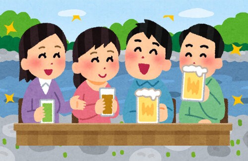 名称未設定 1