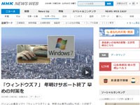 名称未設定 1