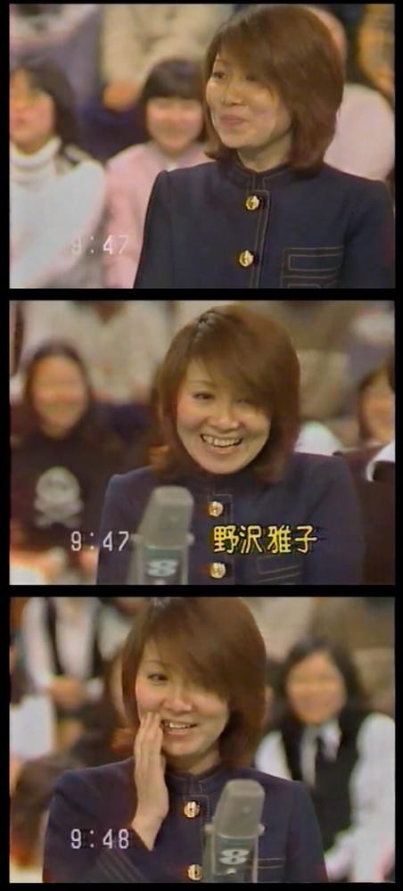 衝撃画像 孫悟空声優 野沢雅子さん の40年前の写真が美人すぎるｗｗｗｗｗｗ はちま起稿