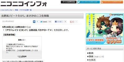 名称未設定 10