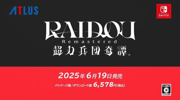 2025y03m27d_231354229