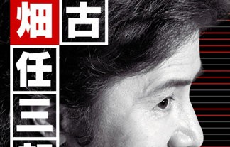名称未設定 1