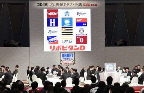 プロ野球が 現役ドラフト 導入を検討 球団所属中の現役選手を他球団が指名できるようになるぞおおおお はちま起稿