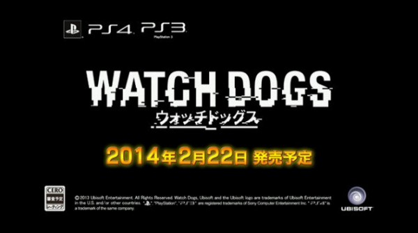bandicam 2013-09-09 16-06-49-613