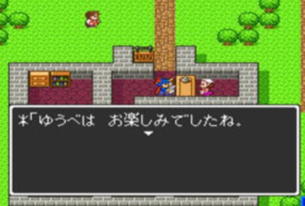 今日で ドラゴンクエスト 発売から34年に 堀井雄二さんが あのセリフ の秘話を語る はちま起稿