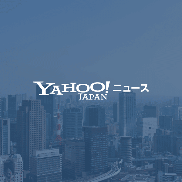 中国企業がai対話プログラムを開発 Ai 共産党は腐敗して無能 米国に移住しろ サービス停止へ はちま起稿