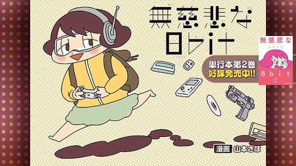 引用画像